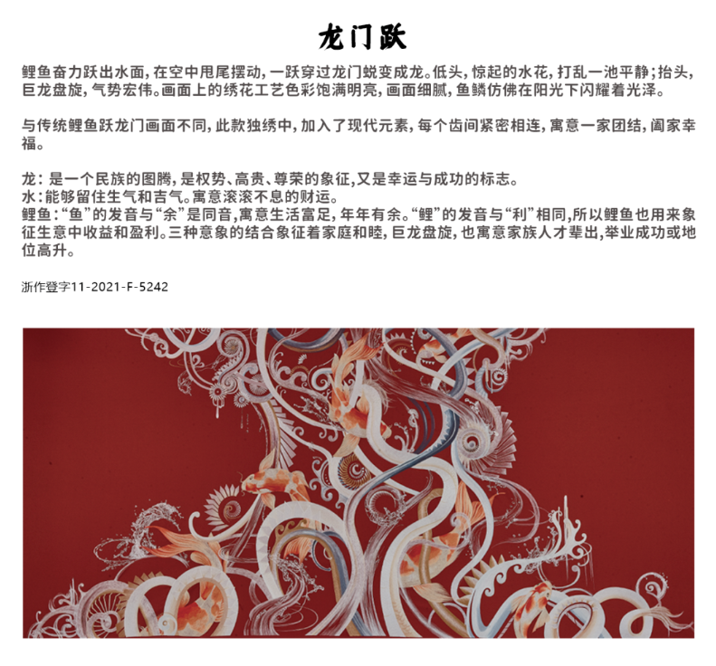 1667441891911807YQXY.png image.png