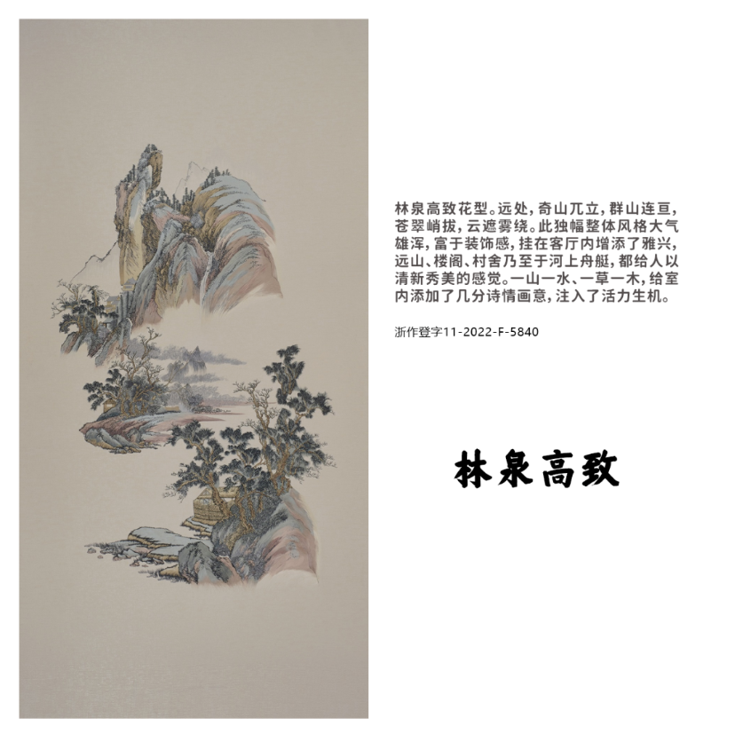 1667441944307253iwZz.png image.png