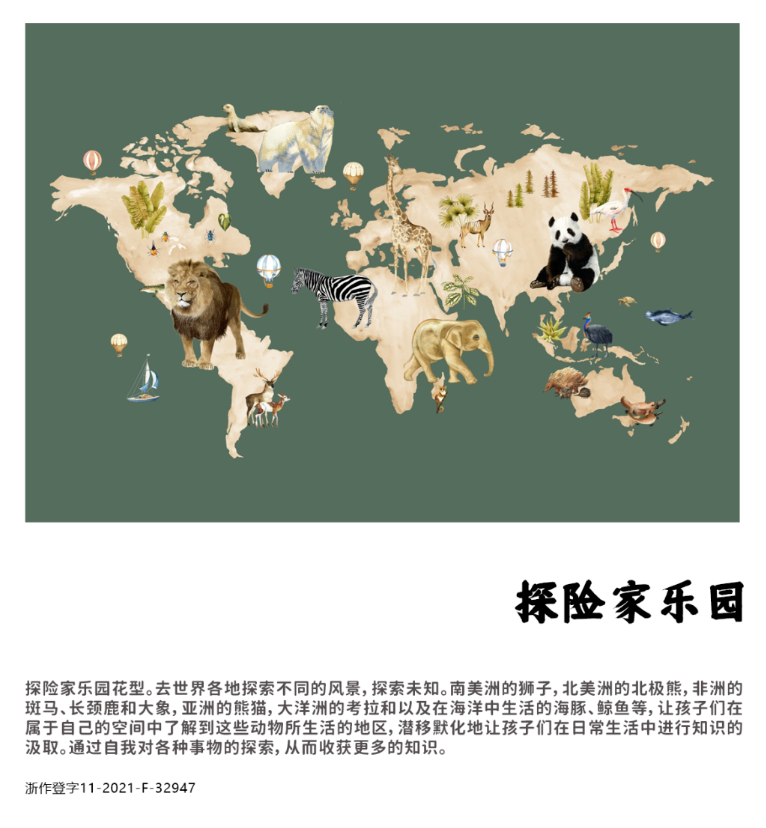 166744197743147323px.png image.png