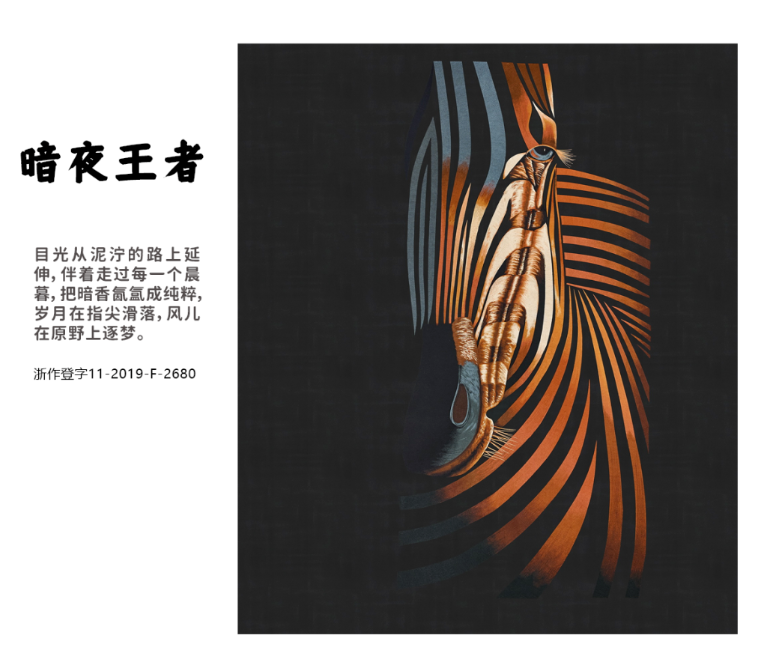 1667442033648491tZCc.png image.png