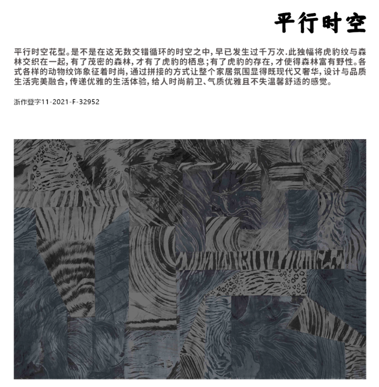 1667442047348322Fk4j.png image.png