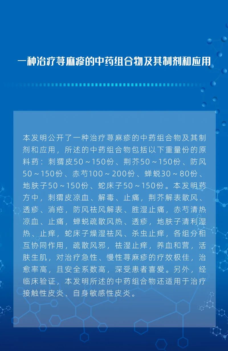 1668045285822078etpl.jpg 2ed8595f96245465b00421e3978026d4.jpg