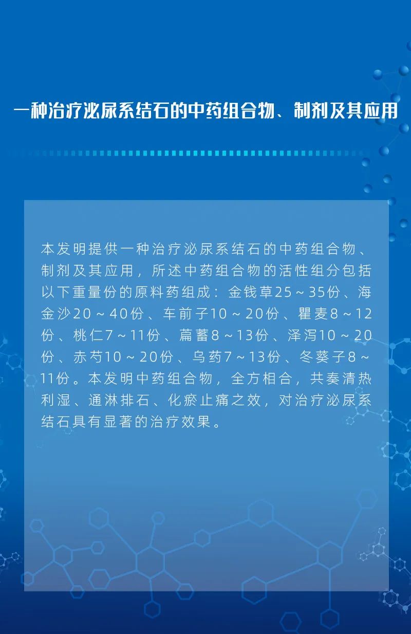 1668045327167930BFam.jpg 89c4106e266af3f15d5a50f0ee649d34.jpg