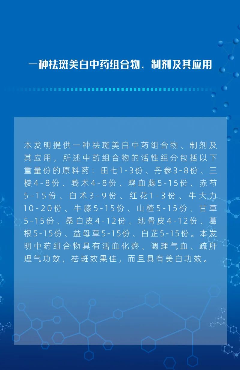 1668045347929240RnhI.jpg a7150f8f7308ba71953b9487149a0849.jpg