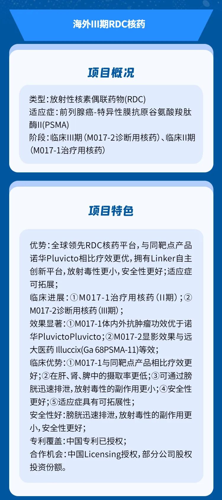 1671785447940931EclM.jpg 1671785447940931EclM.jpg