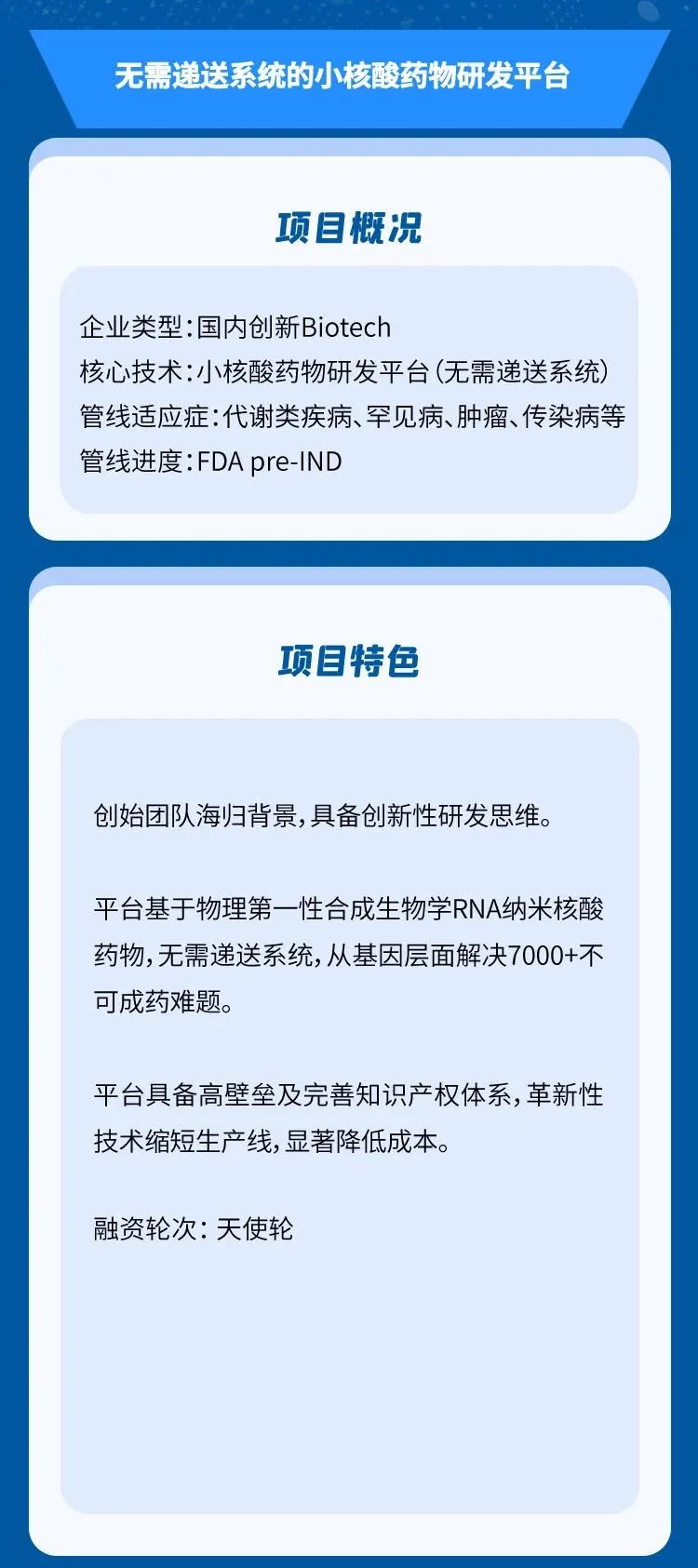 1671786297514127vaLe.jpg 1671786297514127vaLe.jpg