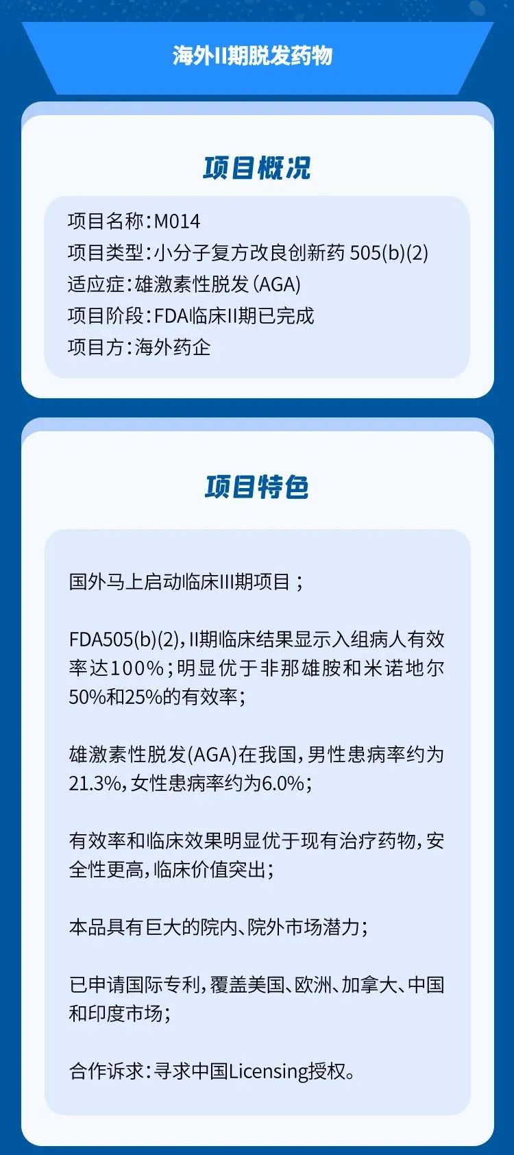 1671786323790894DW2F.jpg 1671786323790894DW2F.jpg