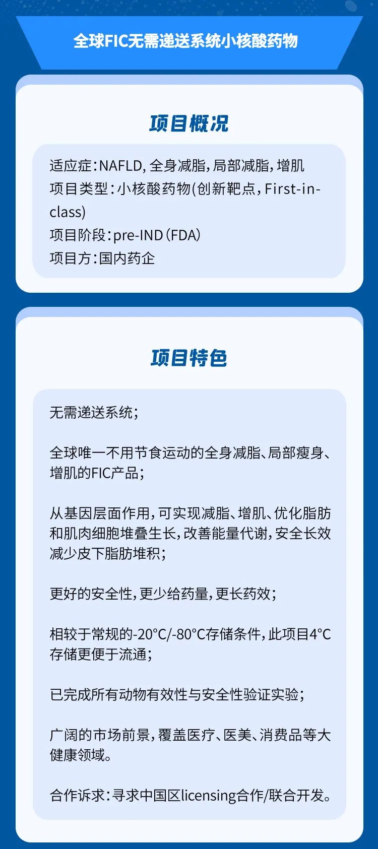 1671786390968674NvQt.jpg 1671786390968674NvQt.jpg