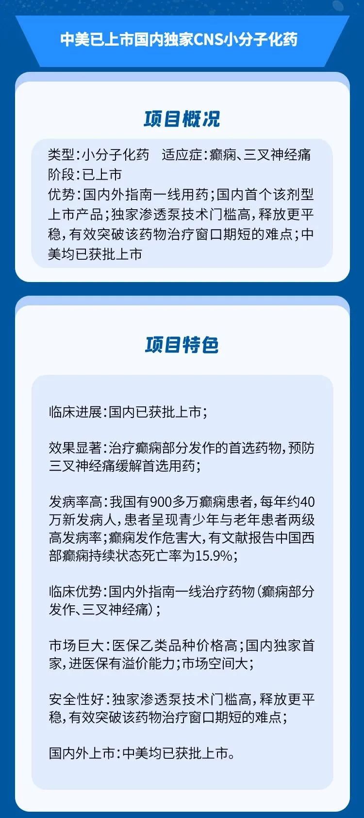 1671786506388690y5iS.jpg 1671786506388690y5iS.jpg