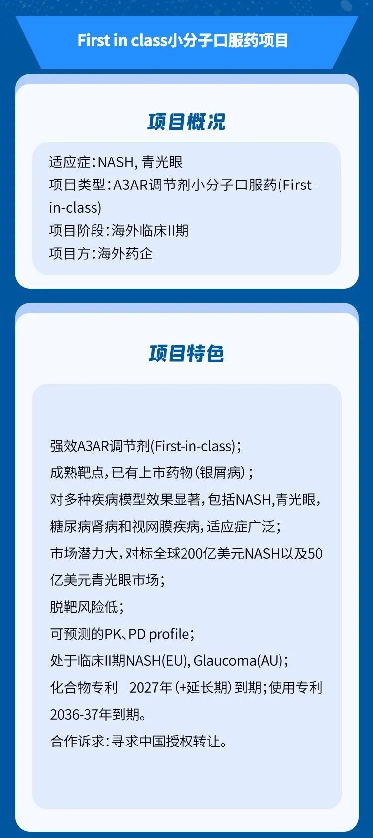 1671786541341867jjdJ.jpg 1671786541341867jjdJ.jpg