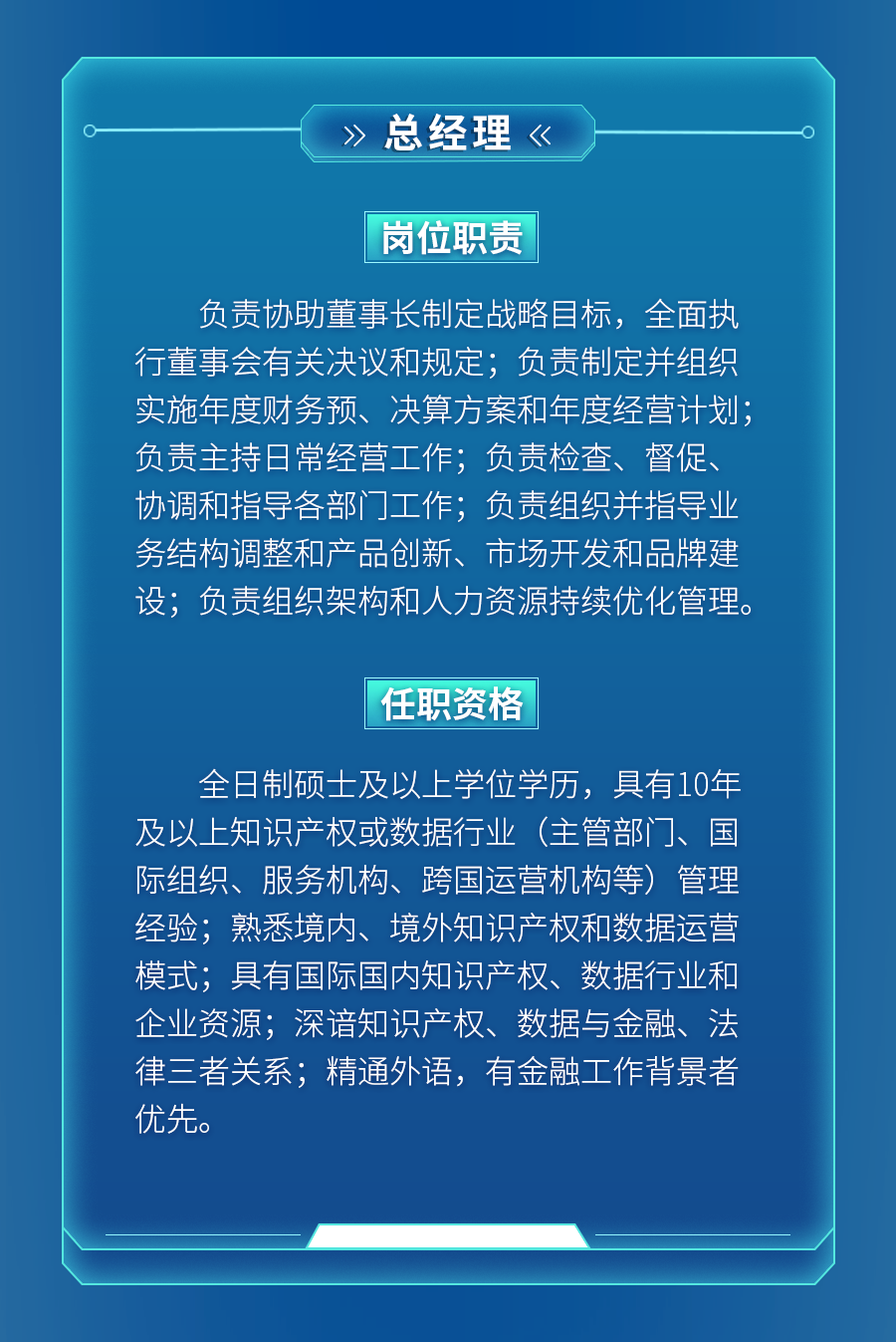 1672031505608765b53o.png d152377d710962e4c8f5b0e553bf4c30.png