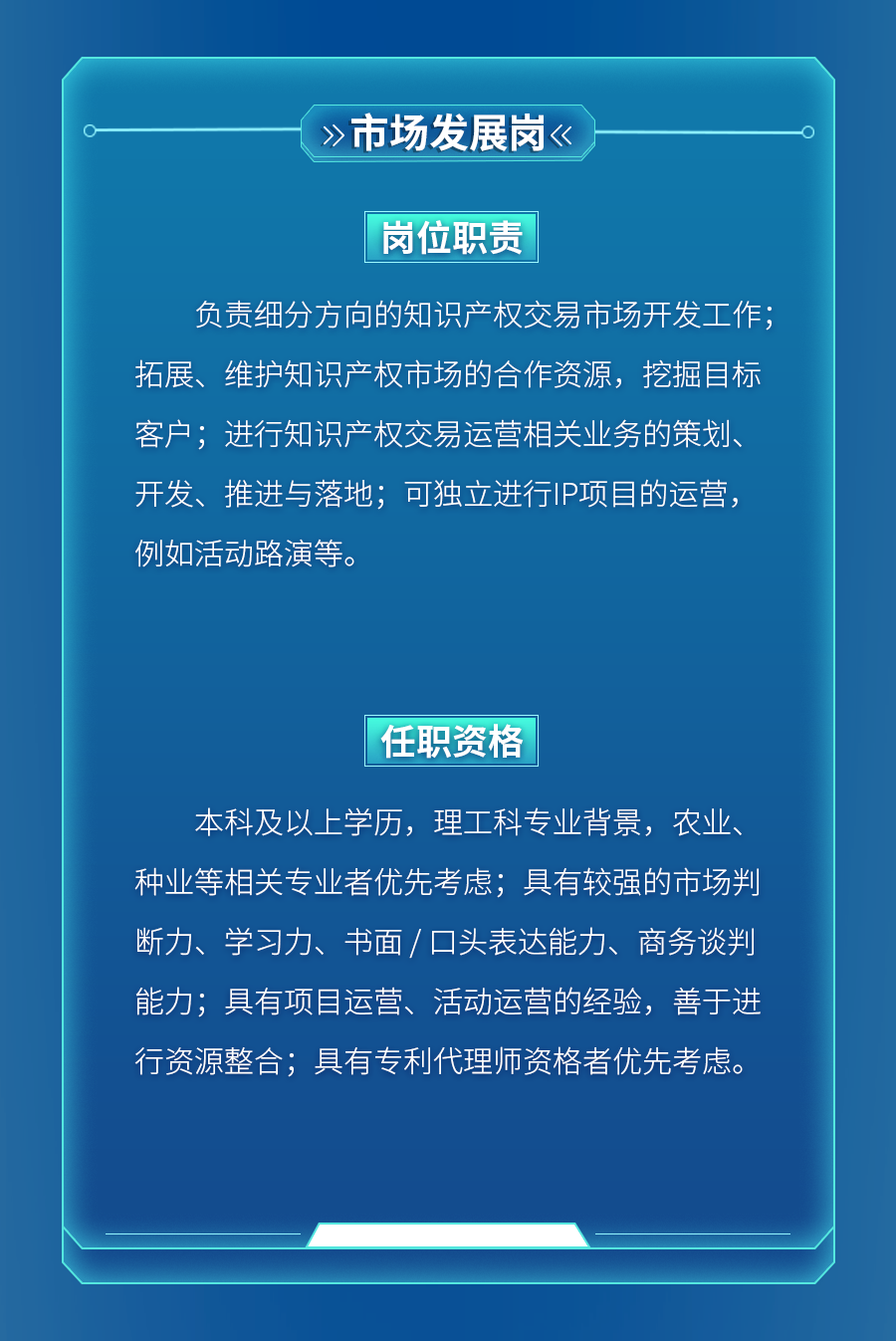 1672031563480607FhXq.png c9c448fe2413e7156c8dc8c19e0f9cc4.png