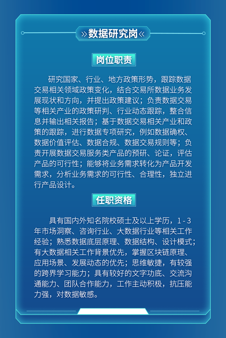 1672031573110539Yp0L.png f4c0ac18a8ba695985551cb133aec1e9.png