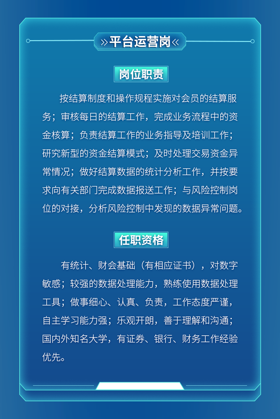 16720315823337332dg8.png af593e7de198e7a47b8aa1188c4c626d.png