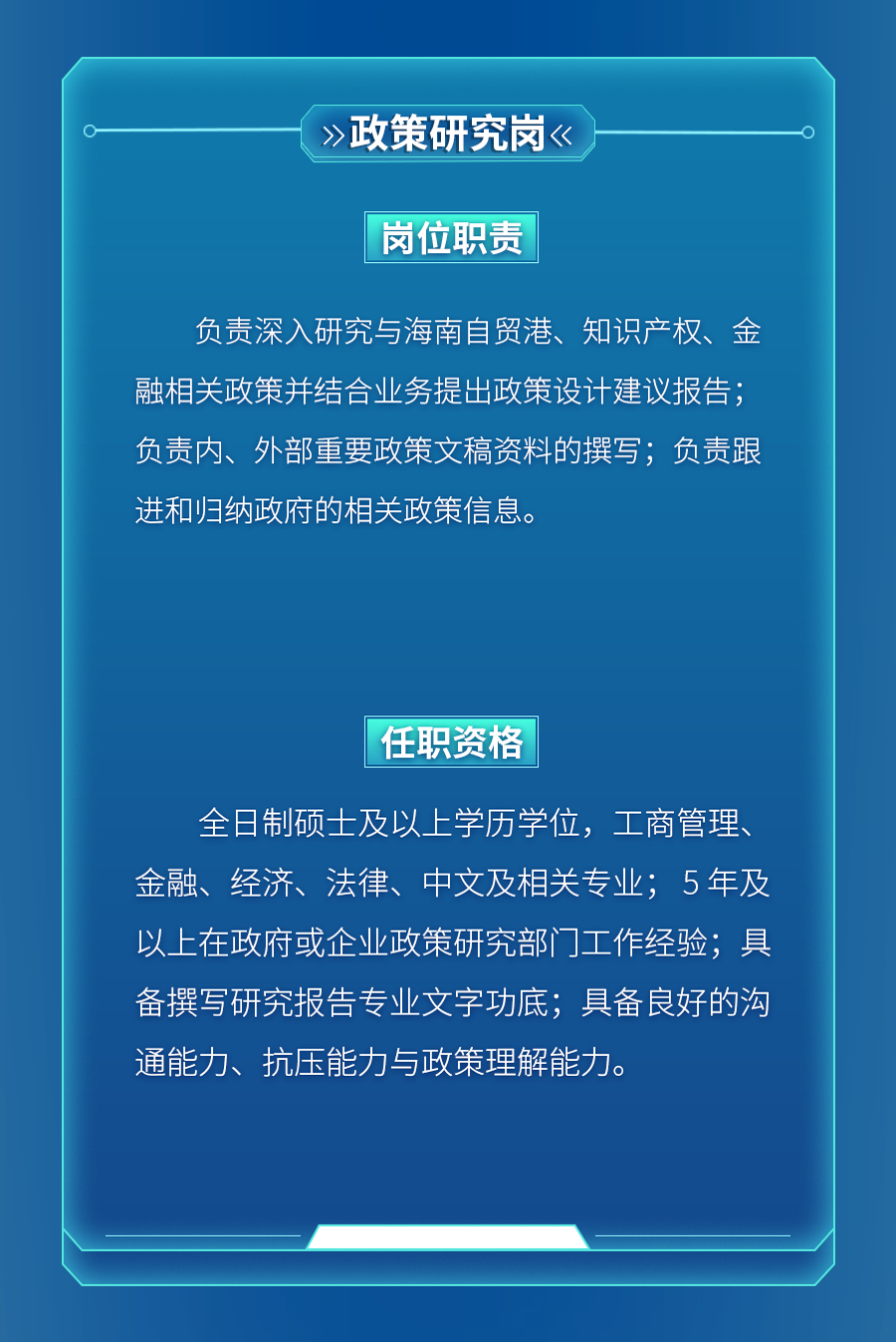 1672031620279690xRfk.png aeec31b899be25fb392b7dbdb2277047.png