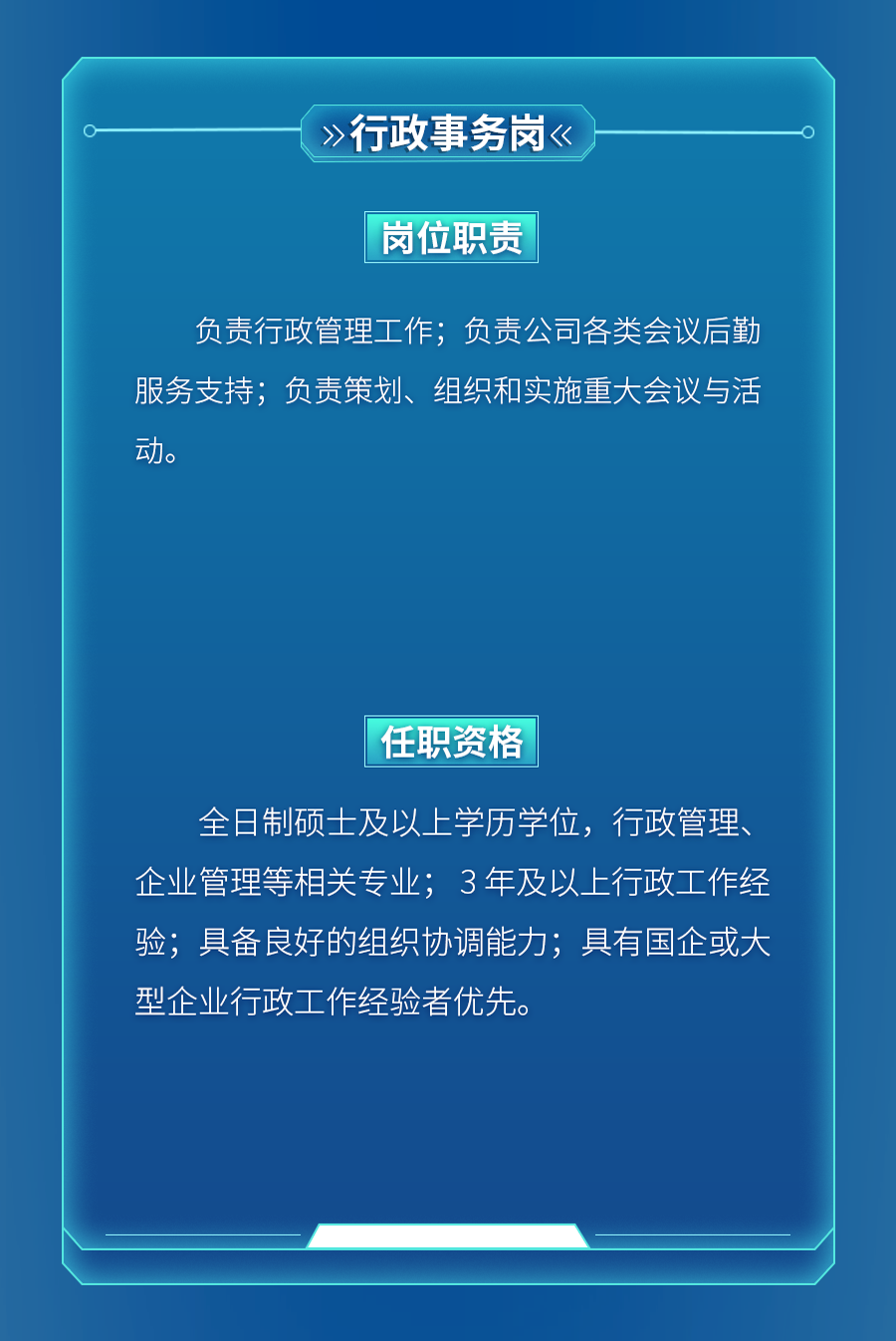 1672031628332210a4cX.png 22307ecd81438133e6987e50e52729aa.png