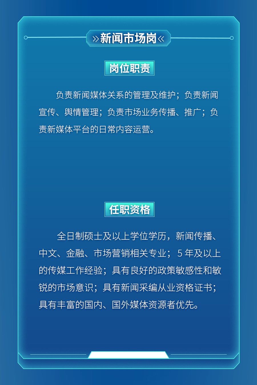 1672031638546244IhNK.png 87b95aaf91f105fccbe53ad1681e717d.png