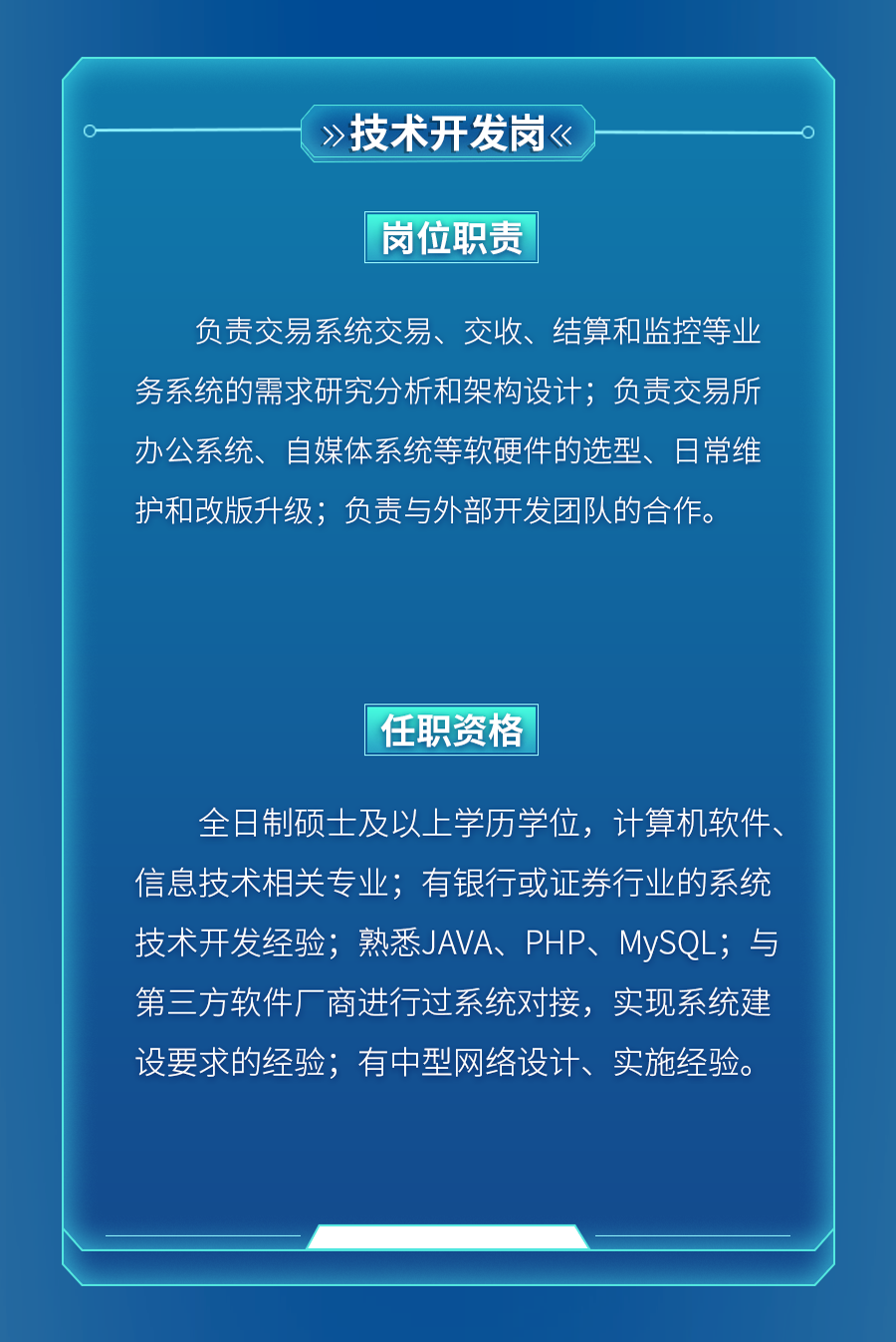 1672031675247030ix7I.png c40bb494379bfe27ef4da7632410367a.png