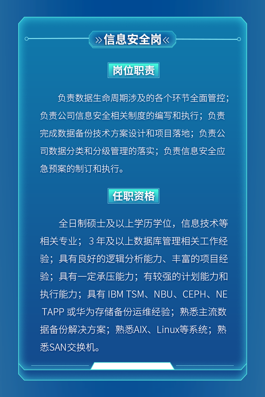 16720316955103945Z5T.png 0abbd0c246a6b00281fcd922c7d7dca7.png