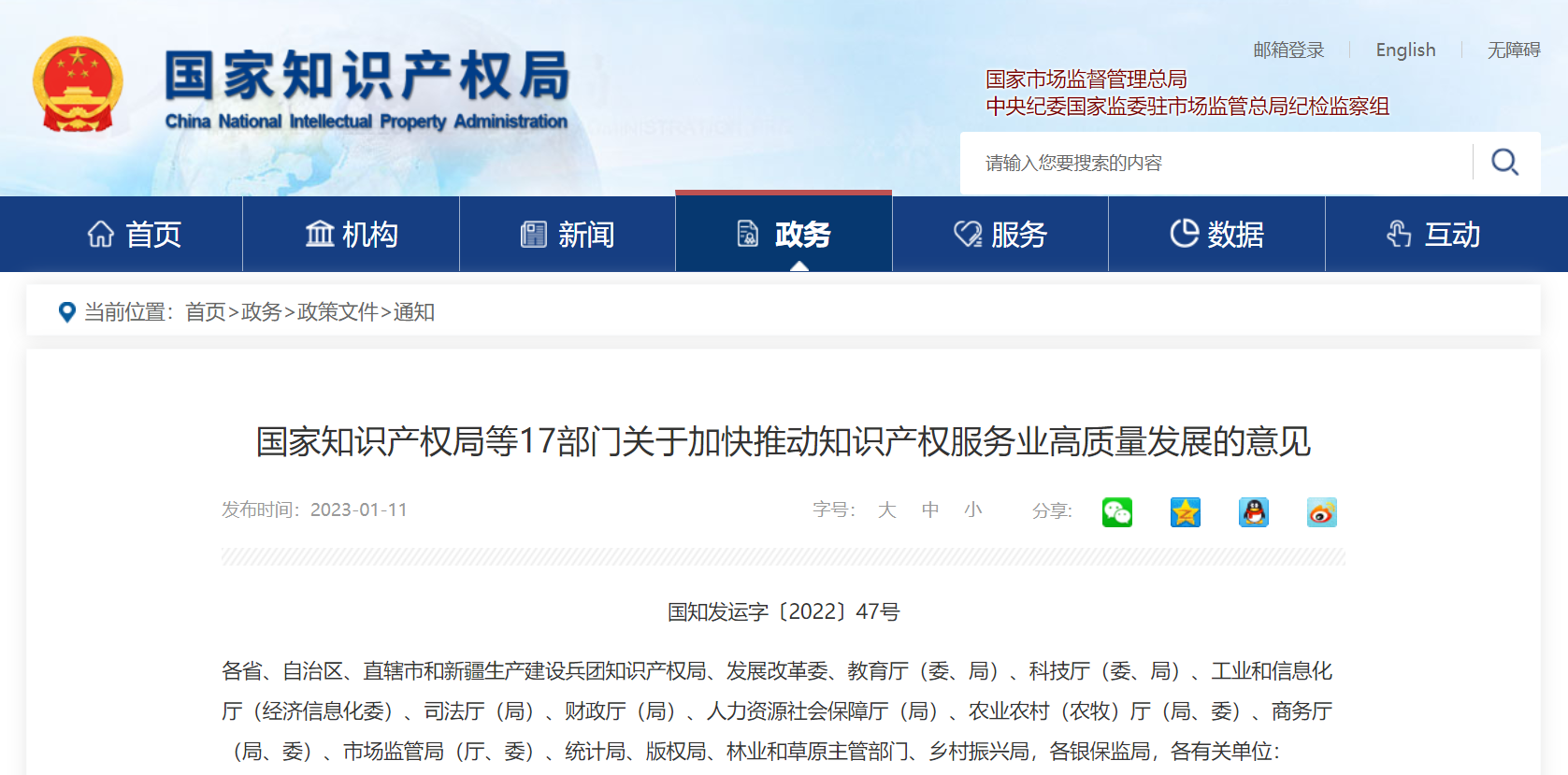 16735144915401344K99.png 23b0b2313b4a219c5e1c1da970855f73.png