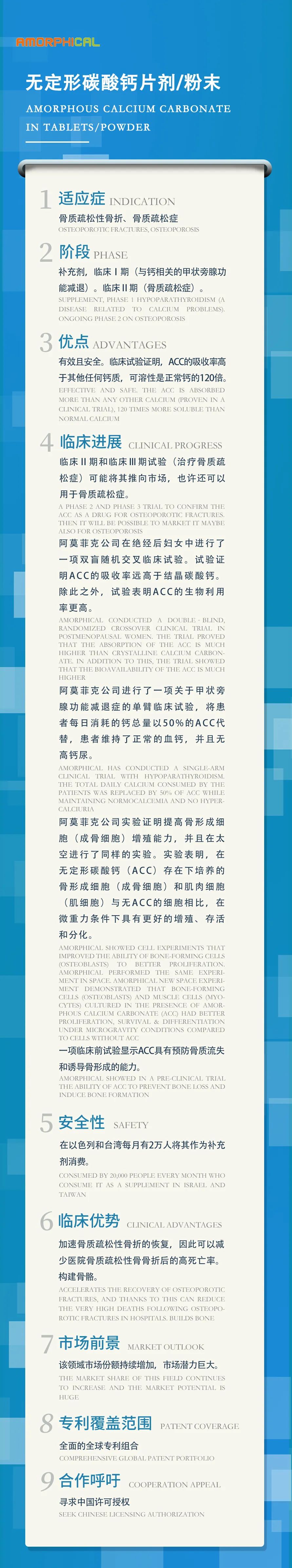 1675652557698747h1do.jpg 1675652557698747h1do.jpg