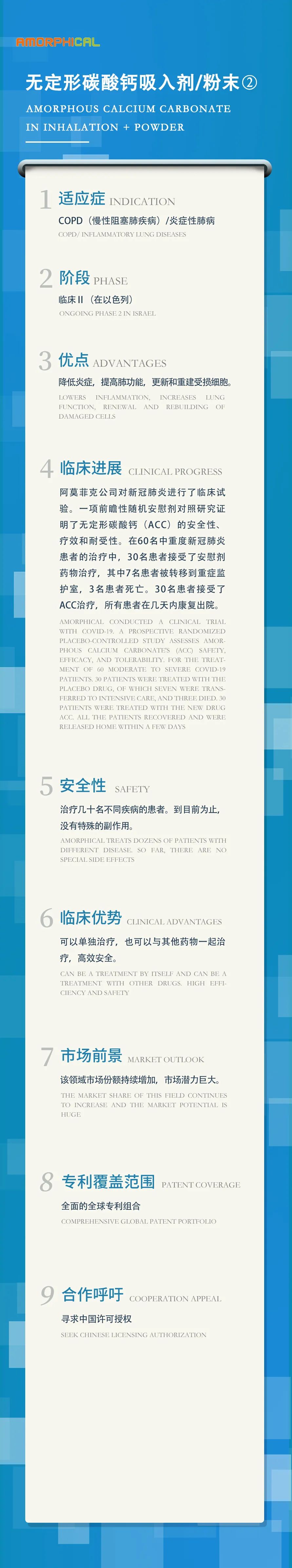 1675653804304564GFgq.jpg 1675653804304564GFgq.jpg