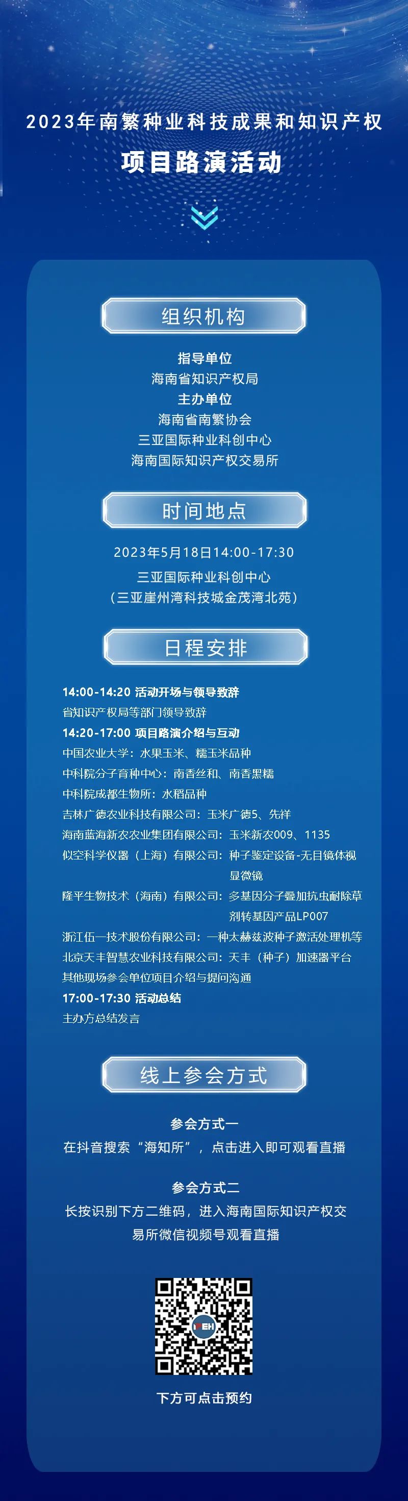 1684322699366816oxZ0.jpg 92382624675c003f91241b65058dc03f.jpg