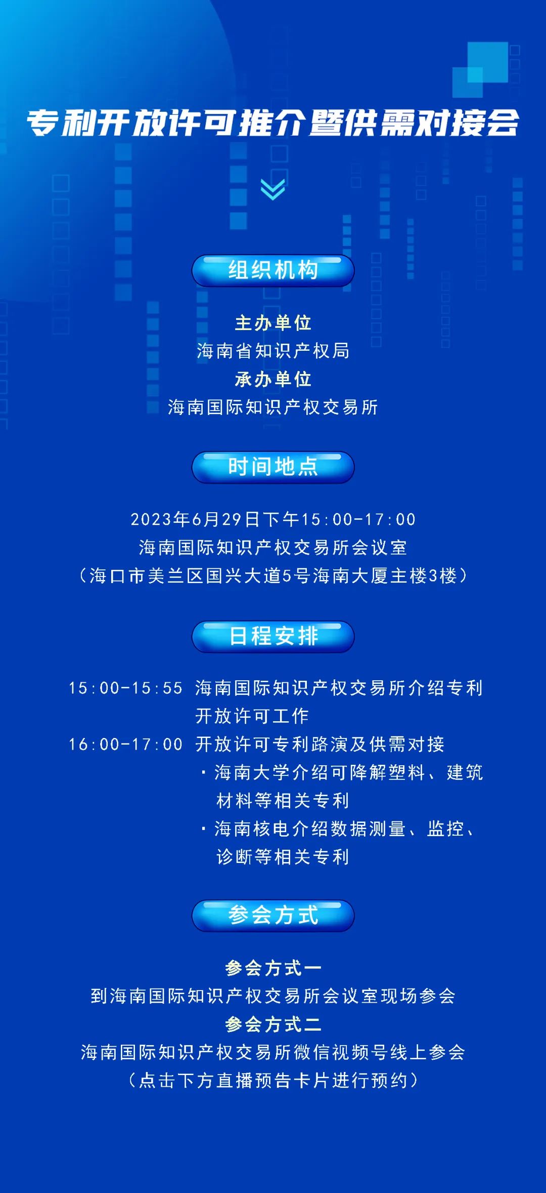 1687934835479145yK1n.jpg f3bddc8de1c29c99f87d903a5764dd52.jpg