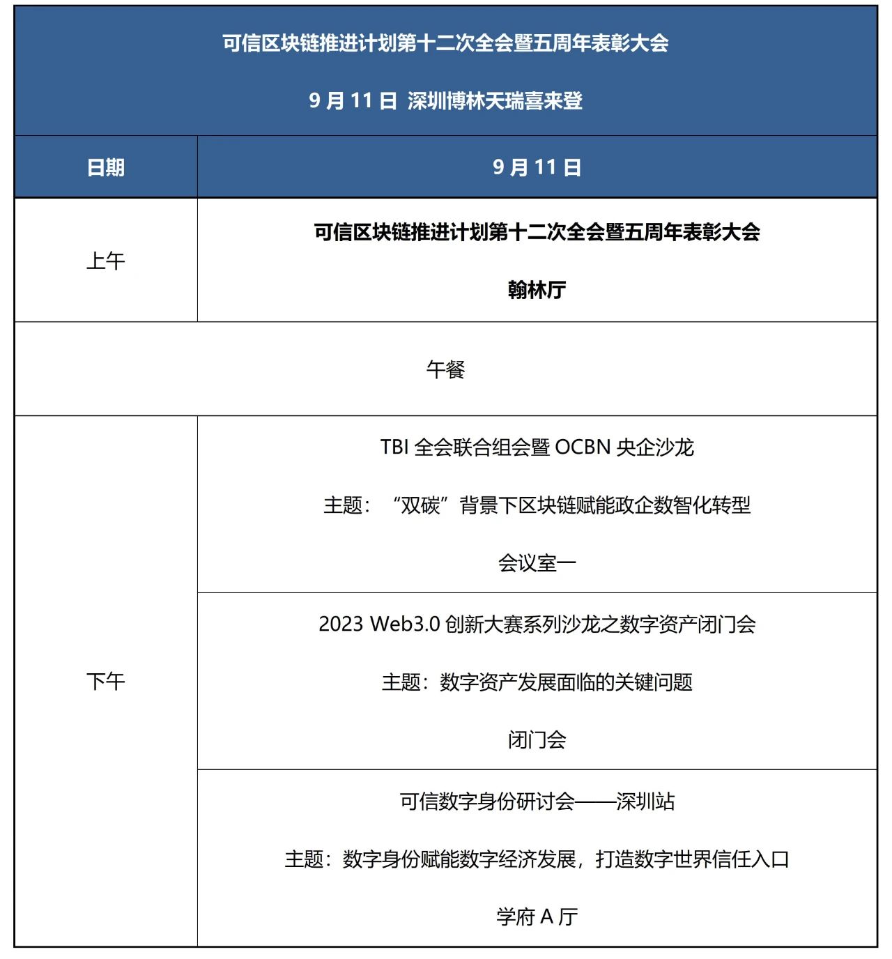 1694073459591182XFV3.jpg a8f46cc1bd9ed3aa41acaf535d2e8784.jpg