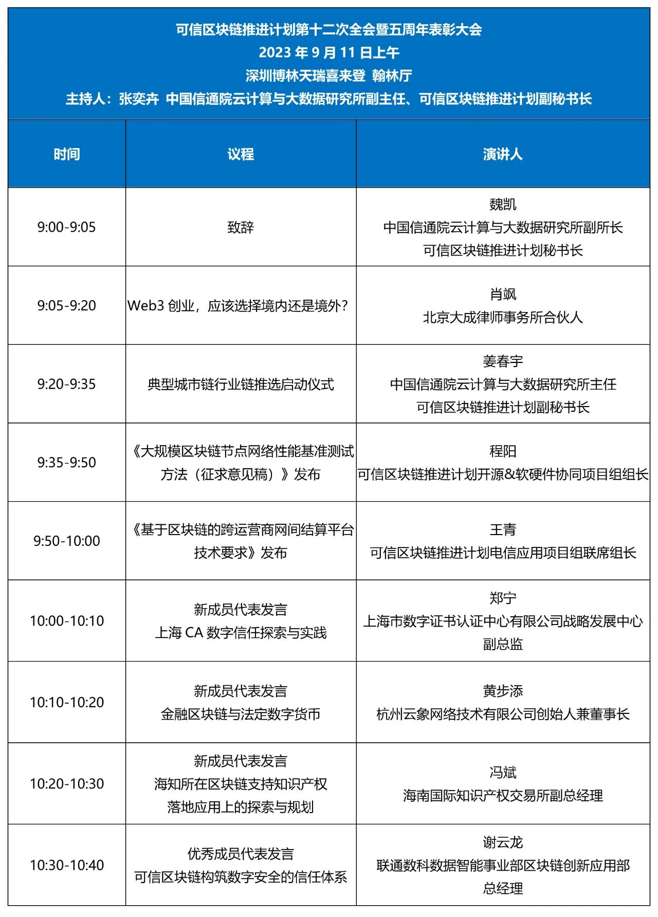 1694073499619902X2W4.jpg e0da21a5668f02da9abd8aeb558fe8ea.jpg