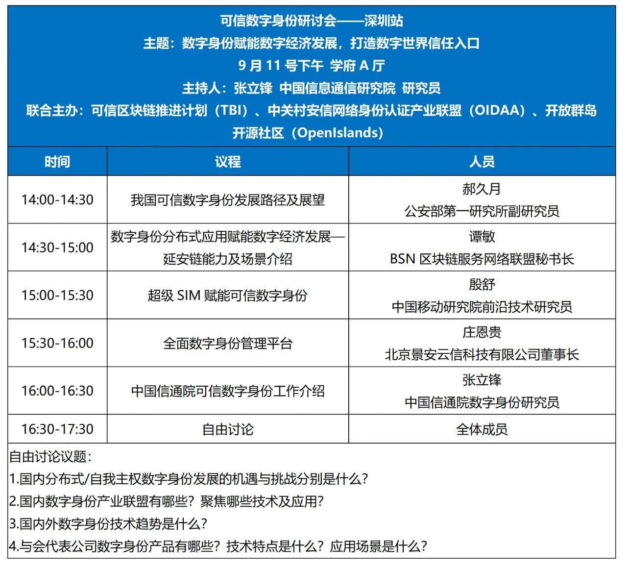 1694073571356762bw8P.jpg 53f07a7c44a3dd1989ac1384986fe060.jpg