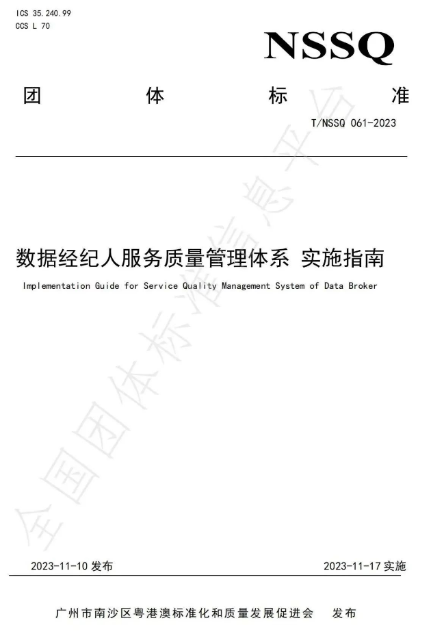 17004510736030346PVq.png image.png