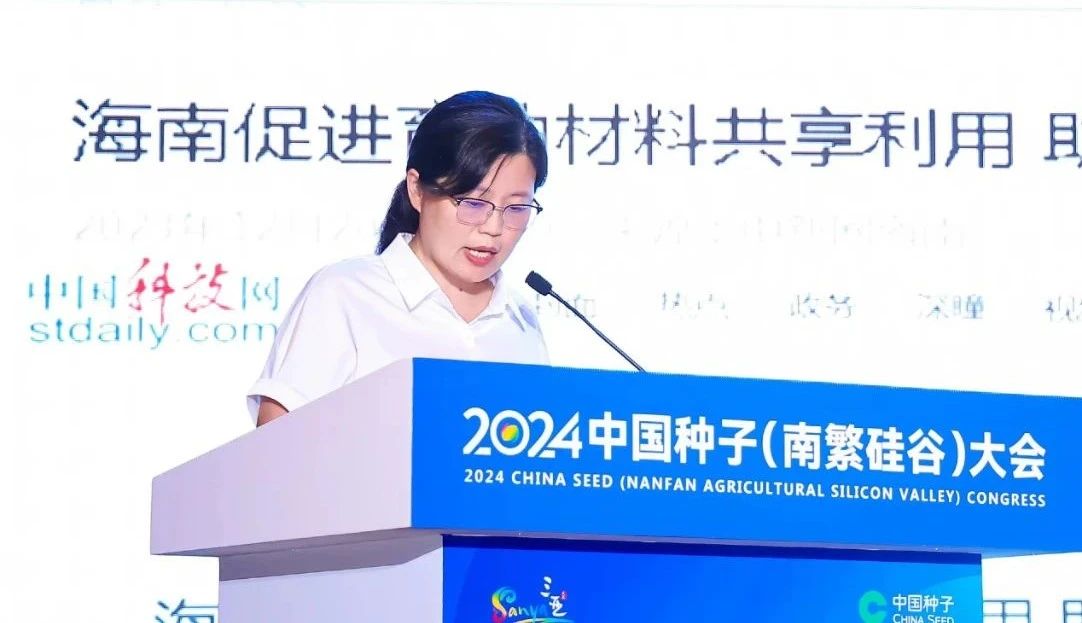 1710854936323873zMIt.jpg d4982db81592c0bd343b7e73fb8ddef7.jpg