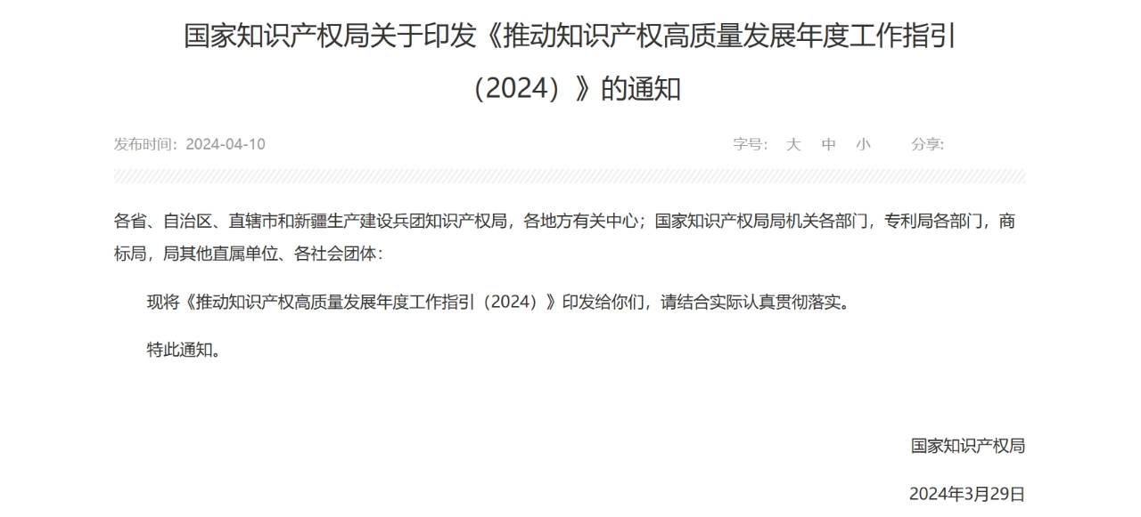 17128868382961853B0n.png a4caea4595e96c0e9700e0b758d24a1f.png