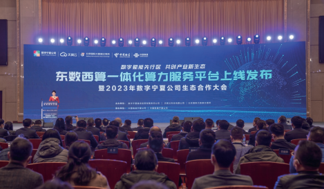 1714293493740032omfn.png 4c6f5ec705b1d9cf9814ce90063a5f68.png