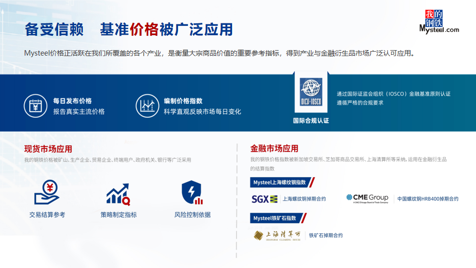 17183482219386778FBL.png 7f65cbe4c1df7cf3a9c5c1a30037e2aa.png