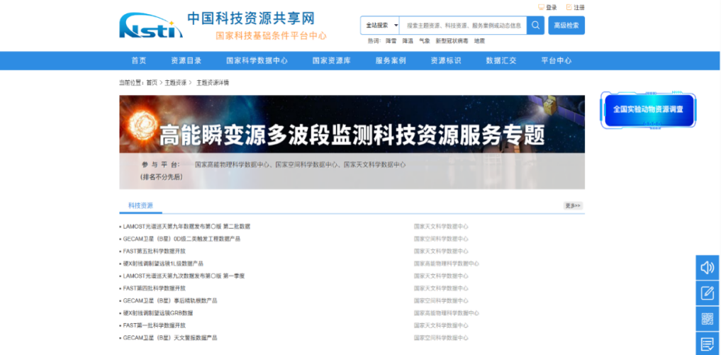 1718349038420210JwTh.png cb8f564741806ff4742cbf296ab86bda.png