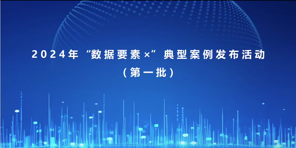 1719209404730563PW7O.png image.png