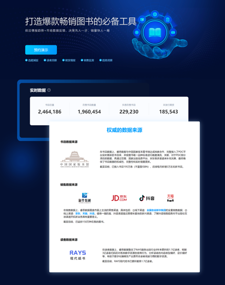 17192095771925824Irk.png image.png