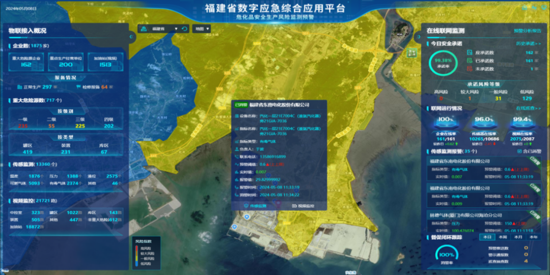 17192103592156485oQ8.png image.png