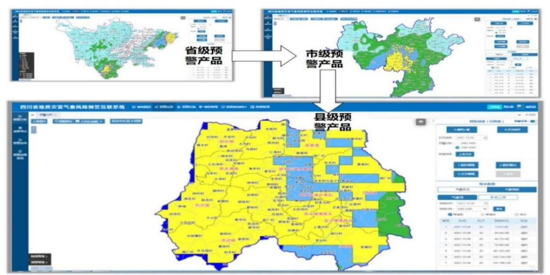 1719210724990552SHF1.png image.png