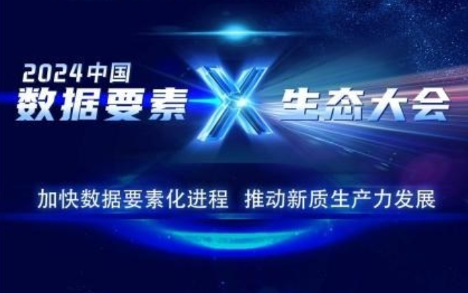 1719800634987489d2LC.png 3209cd3b7980e12f52d669e21cfd812d.png