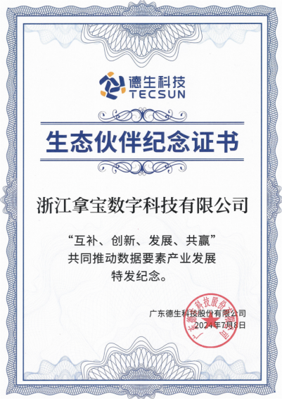 1720591106280932O9ZC.png 296913a7758a1d59bb1922c99db9af04.png