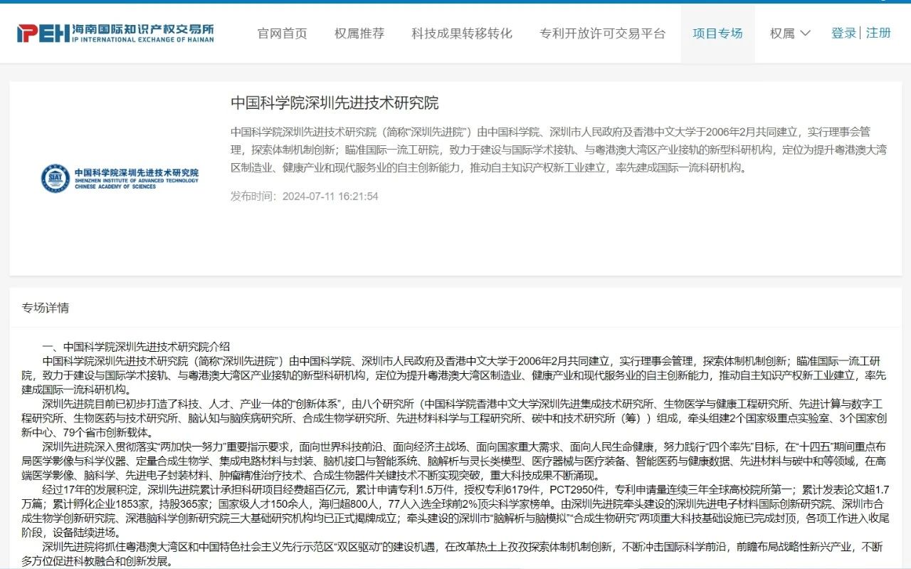 1722478266843951Q60X.jpg 93addf49bda79525e29edac7e0c2130d.jpg