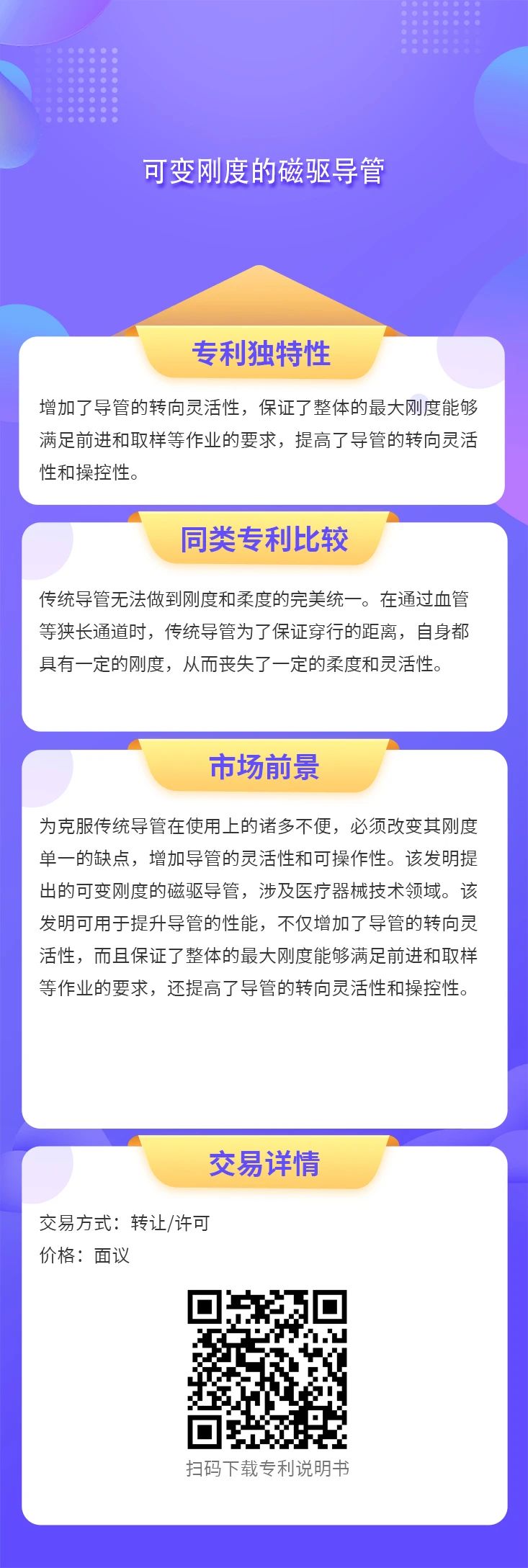 1722478503249851JJk9.jpg a6801f381ecfb91b43de9406a107d125.jpg