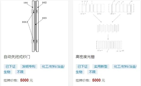 1722478850995084FyiP.jpg 0fab2a144297315664b62bf014a07162.jpg