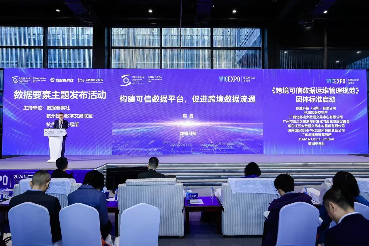 1732261564147387JhjV.jpg c16d934acaa92d481c8a675009d2d9d5.jpg