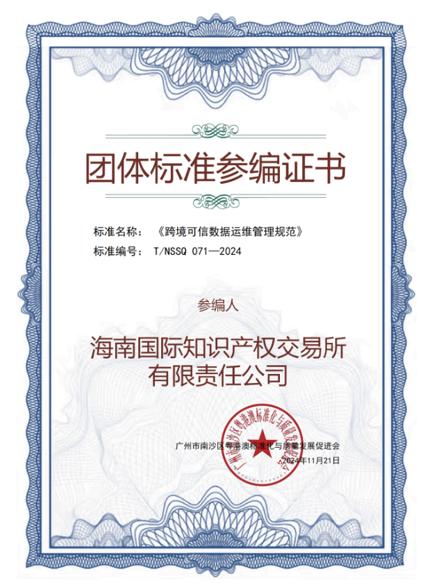 1732261652498357Rpeb.png image.png