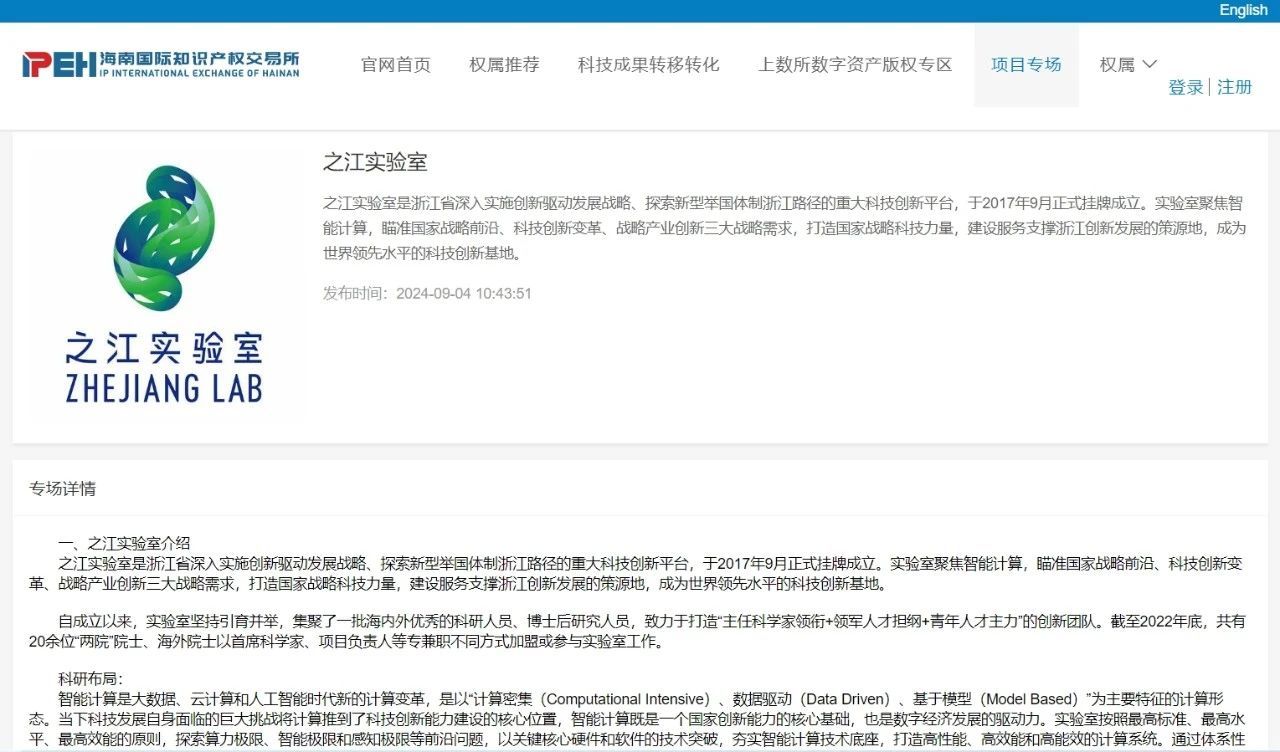 17338012709066213shB.jpg 6742371ef189aa255423a14876f9da4e.jpg