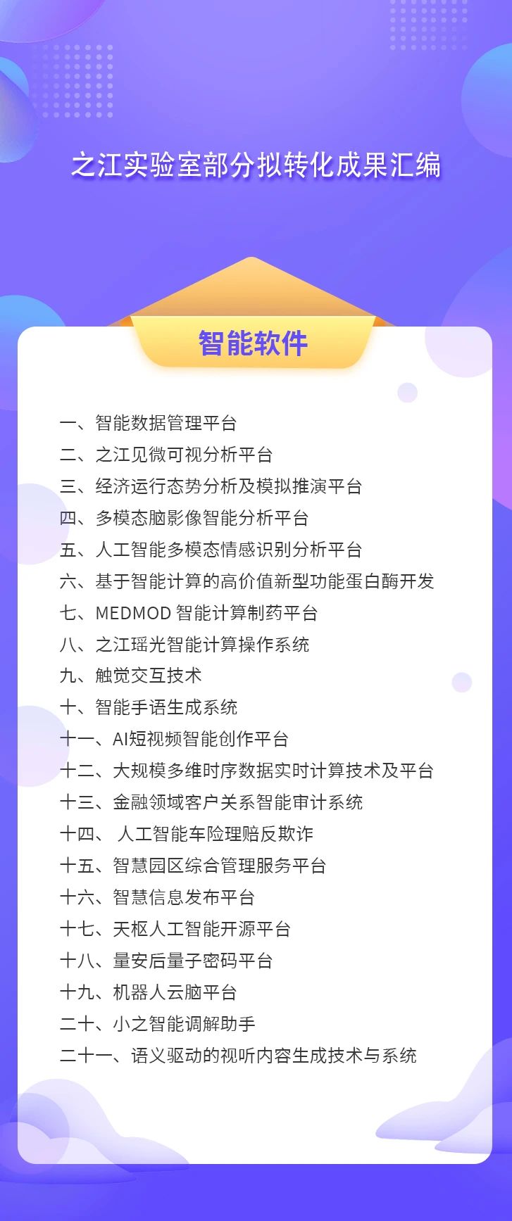 1733801415211649SAhB.jpg 0479dba4aed4ed8bd255b3dc206b4d1d.jpg